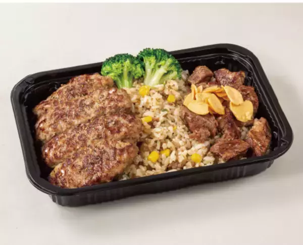 「【罪の味】ペッパーランチから「MVPトリオ」が発売！ 人気の味が一度に楽しめるお弁当」の画像