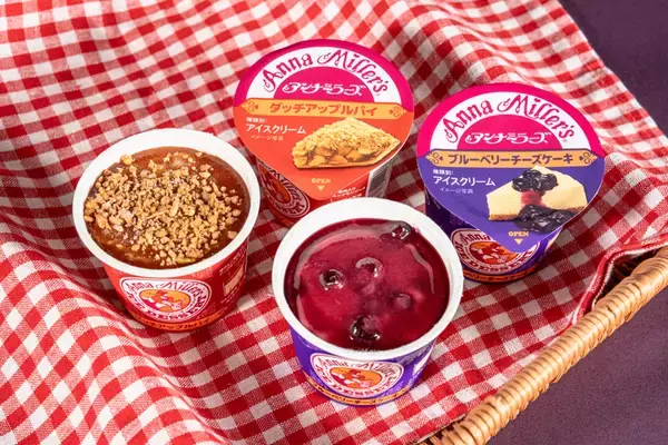あのアンナミラーズがアイスに！ ファミマで人気パイ＆ケーキを再現