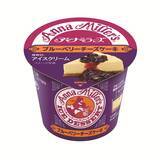 「あのアンナミラーズがアイスに！ ファミマで人気パイ＆ケーキを再現」の画像2