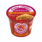 「あのアンナミラーズがアイスに！ ファミマで人気パイ＆ケーキを再現」の画像4