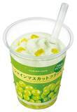 「ファミマ「シャインマスカットフラッペ」本日発売！ぷるぷるゼリー入りで果汁感たっぷり」の画像2