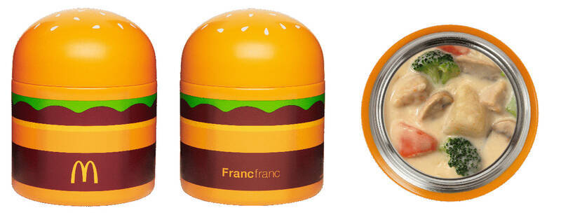 マクドナルド福袋2026は「ビッグマック」のスープジャーにフランフランのバッグも！