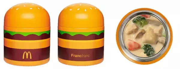 「マクドナルド福袋2026は「ビッグマック」のスープジャーにフランフランのバッグも！」の画像