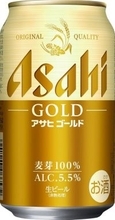 麦芽100％の「アサヒゴールド缶」が18％オフ！ Amazonタイムセールでまとめ買いのチャンス