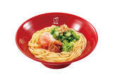 「うわ、梅まるごと1粒！さっぱり「梅おろしうどん」が夏にぴったり」の画像3