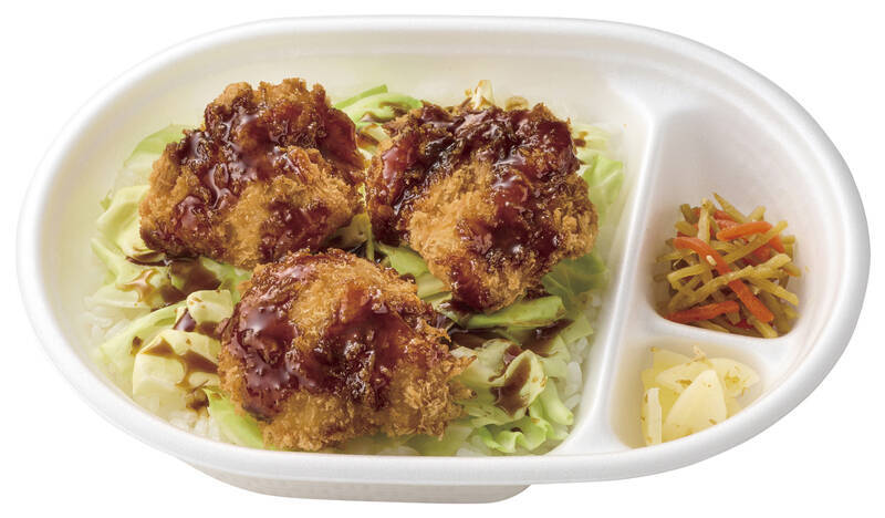 全部550円！ ほっともっとに「得弁」3種、全時間帯で販売