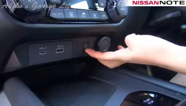 「日産「ノート」に1週間乗ってみてわかったカー・オブ・ザ・イヤーの実力」の画像