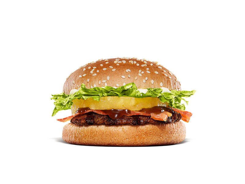 新手の月見、本日発売。「パイン ツキミバーガー」