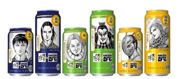 「キングダム」×「サッポロ 濃いめ」 6種の数量限定デザイン缶が登場