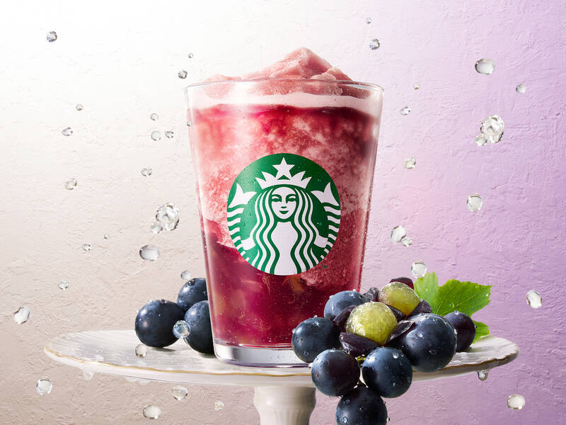 スタバにごろっと巨峰！フローズンティー＆ソーダが登場