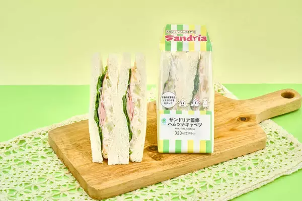 「ファミマ初！人気サンドイッチ「サンドリア」とコラボ、No.1ハムエッグサンドも」の画像