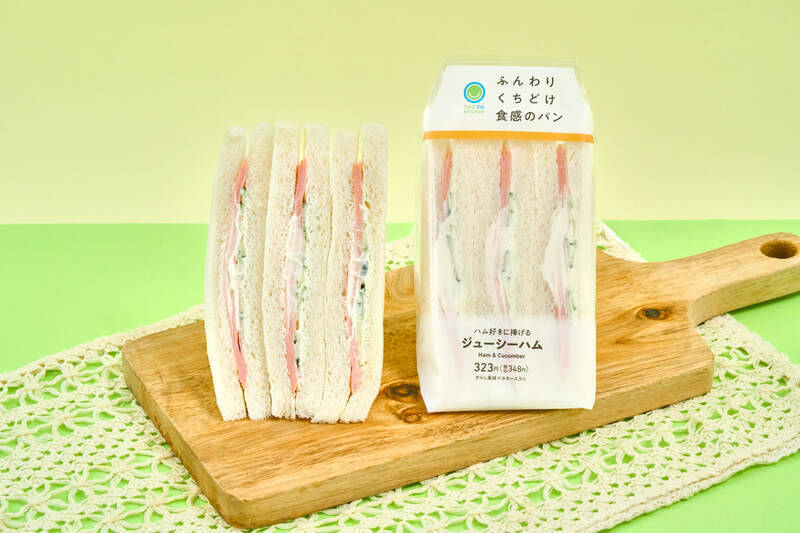 ファミマ初！人気サンドイッチ「サンドリア」とコラボ、No.1ハムエッグサンドも