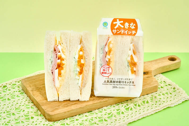 ファミマ初！人気サンドイッチ「サンドリア」とコラボ、No.1ハムエッグサンドも