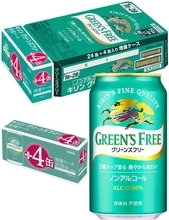 増量ありがたい！ キリンのノンアル「グリーンズフリー」24＋4本がAmazonタイムセールで34％オフ