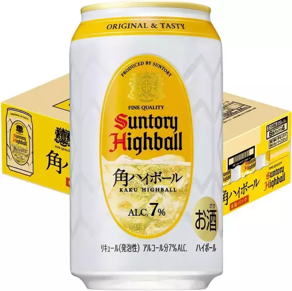 やっぱり夏は角ハイだよね！「角ハイボール」24缶が16％オフ