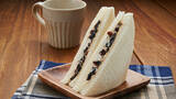 「ローソン100でふわふわチーズケーキ「クレーム・ダンジュ」プチ贅沢な価格で登場」の画像7