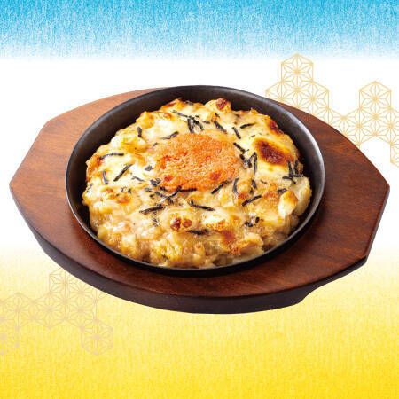 “ベビースター入りもんじゃ”も！セブン「東京うまいものフェア」を開催