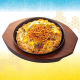 「“ベビースター入りもんじゃ”も！セブン「東京うまいものフェア」を開催」の画像7