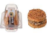 「セブンの新作「ライスバーガー」はみ出るボリュームが魅力！ 「牛カルビ」「照焼チキン」」の画像2