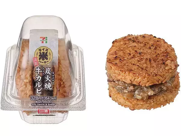 「セブンの新作「ライスバーガー」はみ出るボリュームが魅力！ 「牛カルビ」「照焼チキン」」の画像
