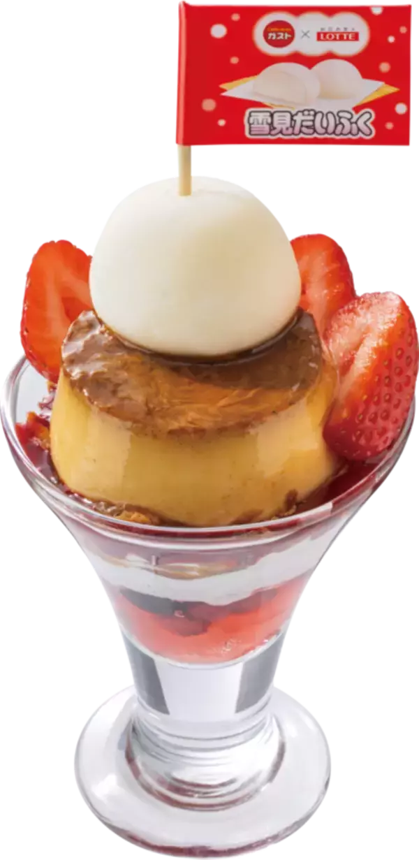 「高さ約25cmのパフェも！「ガスト×雪見だいふく」この冬だけのスイーツ4種登場！」の画像