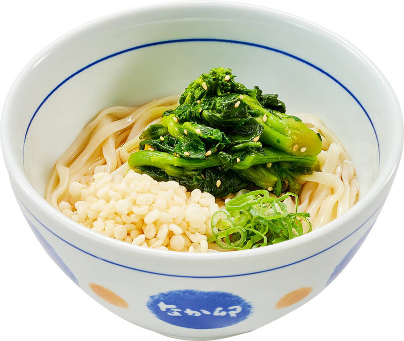 2年ぶり、1.5倍増量。なか卯の春メニューが復活