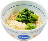 「2年ぶり、1.5倍増量。なか卯の春メニューが復活」の画像3