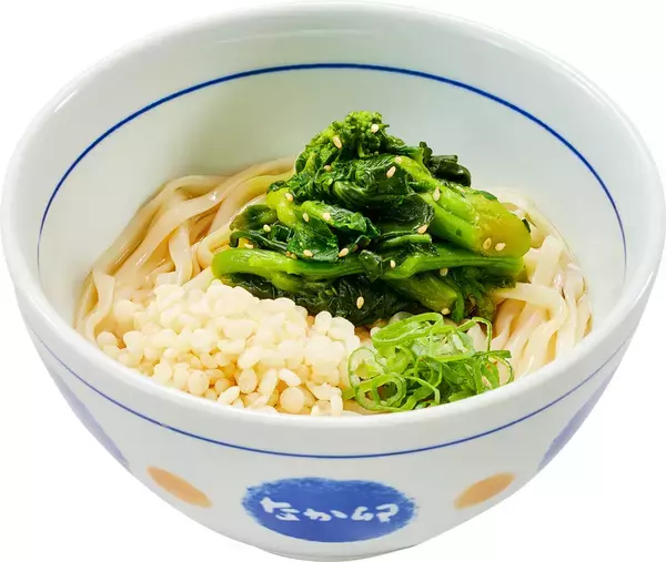 「2年ぶり、1.5倍増量。なか卯の春メニューが復活」の画像