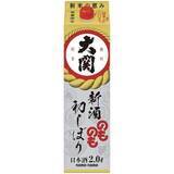 「秋収穫の新米で仕込んだ新酒がお買い得！ 「大関 のものも新酒初しぼり」が12％オフ」の画像1