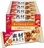 「プロテイン10gを手軽に摂れる！ 「素材まるごとプロテインバー」12本がセール価格に」の画像1