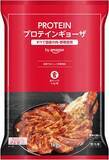 「ギョーザ食べてタンパク質35.2g!? 味の素「PROTEINギョーザ」1kgが24％オフ」の画像1