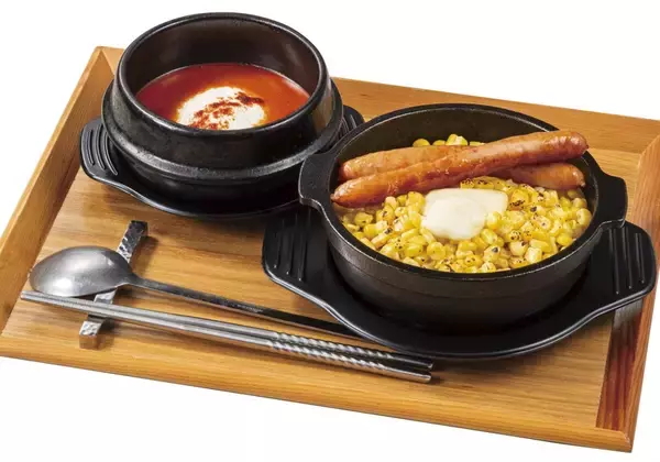 「バターじゅわっ！「じゃがバタコーンビビンバ」それビビンバ!?」の画像