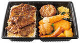 「「ステーキ重」きた！肉2倍も選べる！ ほっともっと贅沢ステーキ弁当が新定番に」の画像4