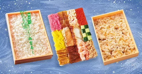 「豪快「まぐろぎっしり丼」感謝祭で登場！ 中とろ入りで贅沢」の画像