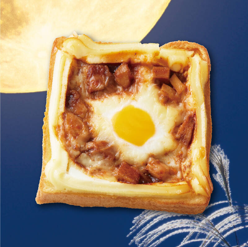 カフェで「お月見パン」が登場！ モーニング限定のデミチーズ、385円～でこれは食べたい