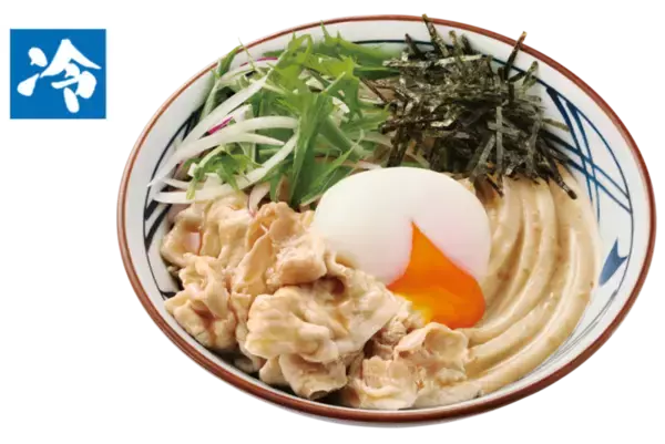 「丸亀製麺、3玉まで増量無料！ 神コスパの「豚つけ汁うどん」復活 やったー!!」の画像
