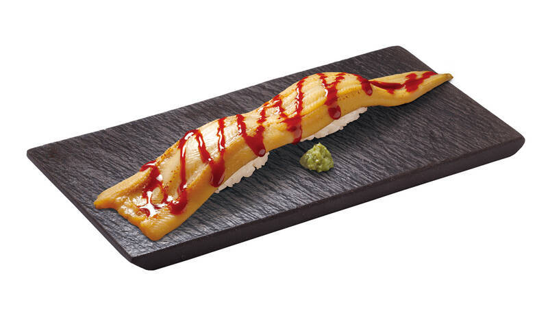【8日間限定】中とろが110円！ はま寿司で本日スタート