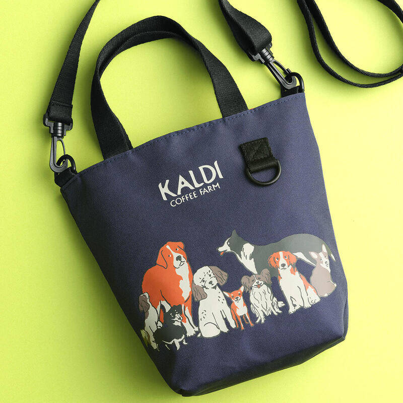カルディの「いぬの日おさんぽバッグ」がかわいすぎる♡抽選受付中