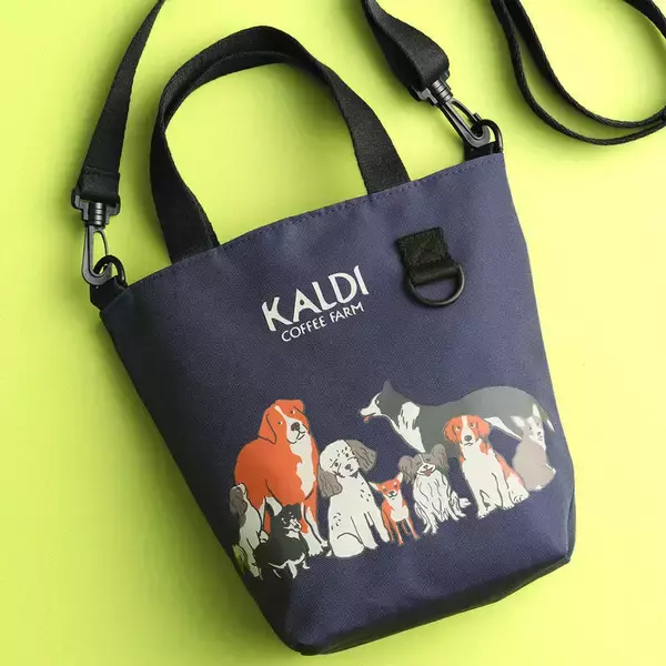 「カルディの「いぬの日おさんぽバッグ」がかわいすぎる♡抽選受付中」の画像