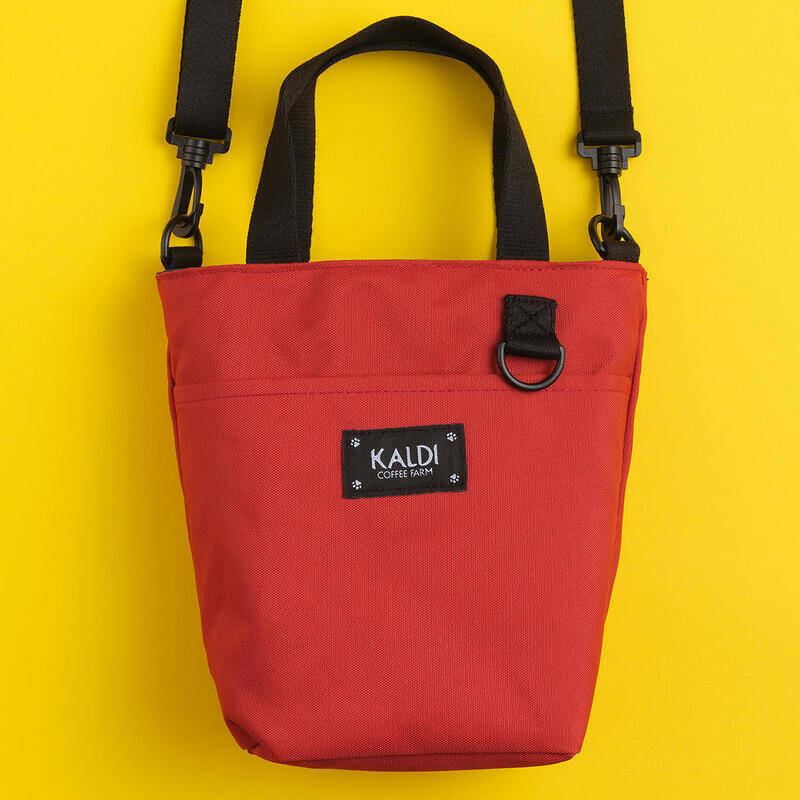 カルディの「いぬの日おさんぽバッグ」がかわいすぎる♡抽選受付中