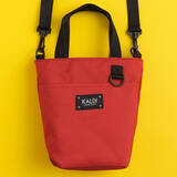 「カルディの「いぬの日おさんぽバッグ」がかわいすぎる♡抽選受付中」の画像4