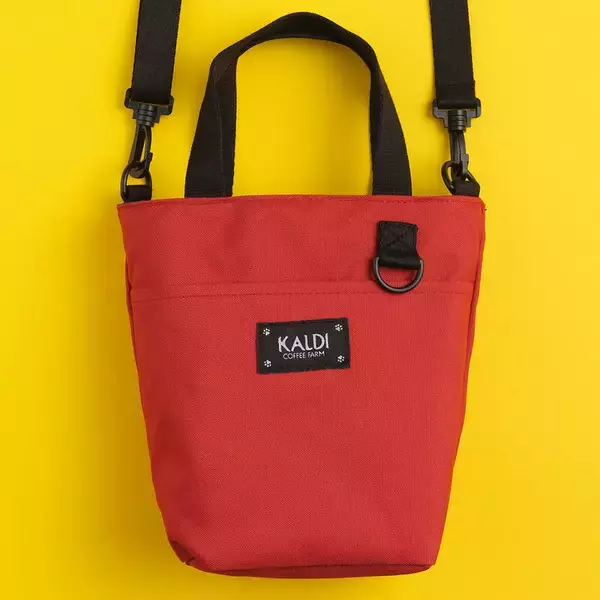 「カルディの「いぬの日おさんぽバッグ」がかわいすぎる♡抽選受付中」の画像