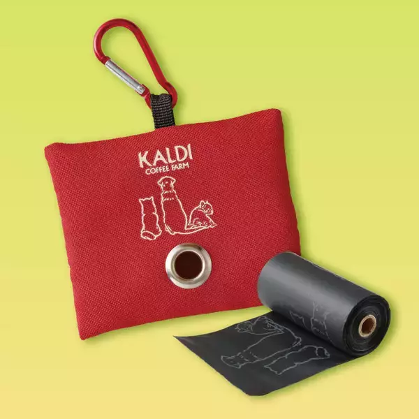 「カルディの「いぬの日おさんぽバッグ」がかわいすぎる♡抽選受付中」の画像