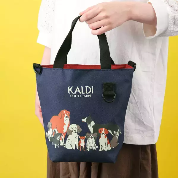 「カルディの「いぬの日おさんぽバッグ」がかわいすぎる♡抽選受付中」の画像