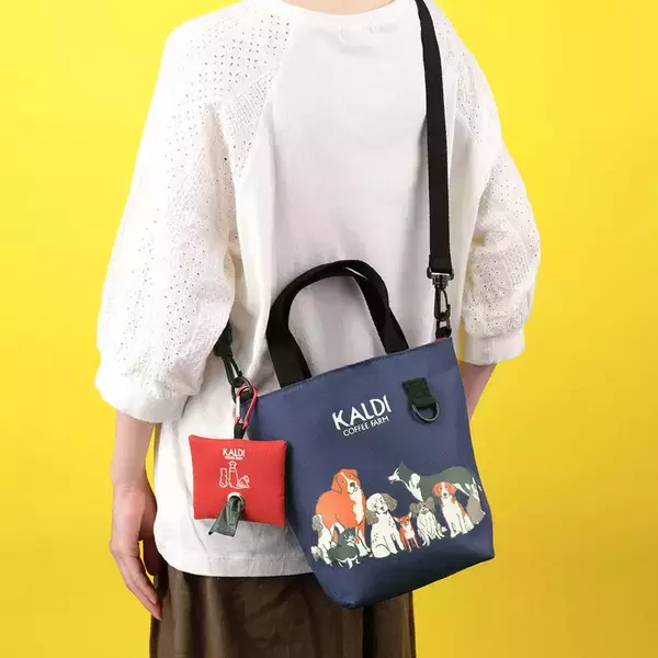 「カルディの「いぬの日おさんぽバッグ」がかわいすぎる♡抽選受付中」の画像