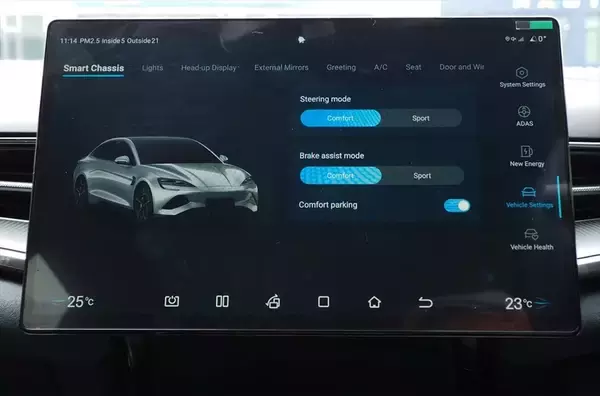 「100km/hまでわずか3.8秒！ BYDの新たなEV「SEAL」を日本上陸前に中国のサーキットで試した」の画像