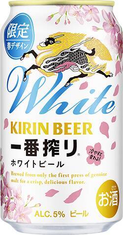 冷やすと桜がピンクに！ キリン「一番搾り」初の“色が変わる”限定缶が登場