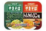 「気になりすぎ！ペヤング「グリーンカレー＆トムヤムクン」まさかのヤマモリコラボ!?」の画像1