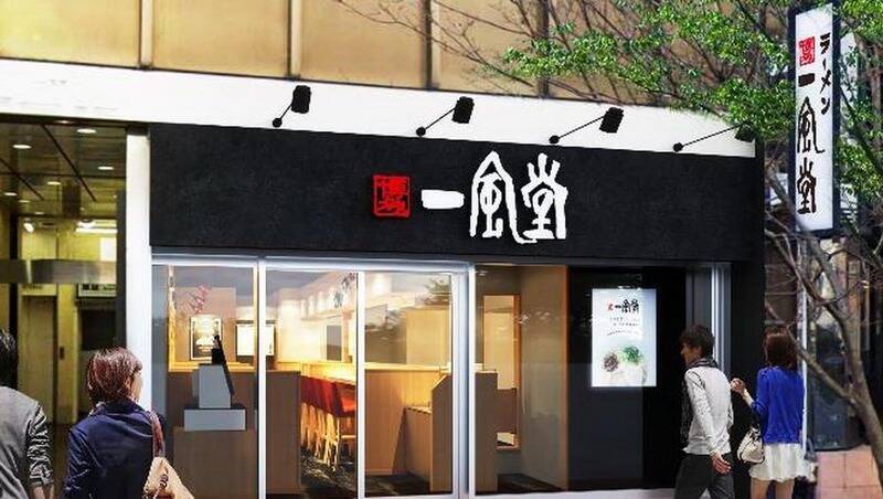 一風堂がプラント・ラーメン店を新宿に開店で新作「冷やしからか麺」が激ウマだった！