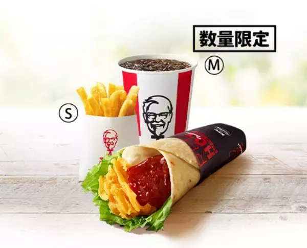 「待ってた！ KFCの「レッドホットチキン」の季節到来！激辛ソースも辛さ増しできちゃう」の画像